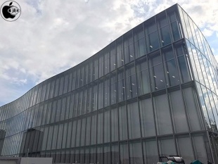Apple 綱島テクニカル・デベロップメント・センター