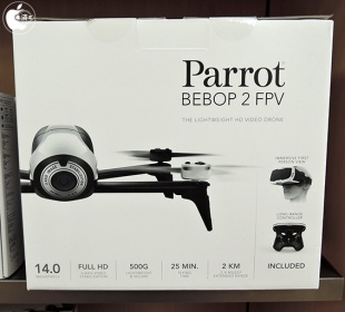 Parrot Bebop 2