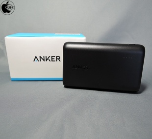 Anker PowerCore Speed 10000 QC