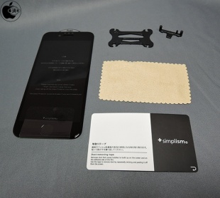 3D Glass for iPhone 7/6s/6 Crystal Clear