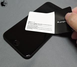 3D Glass for iPhone 7/6s/6 Crystal Clear