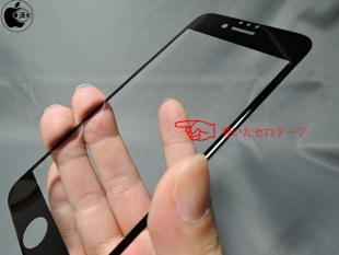 3D Glass for iPhone 7/6s/6 Crystal Clear