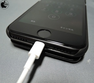 Uunique iPhone 7 Multi Pocket Rear Design Hard Shell