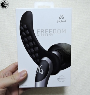 Jaybird Freedom Wireless