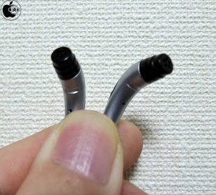 Jaybird Freedom Wireless