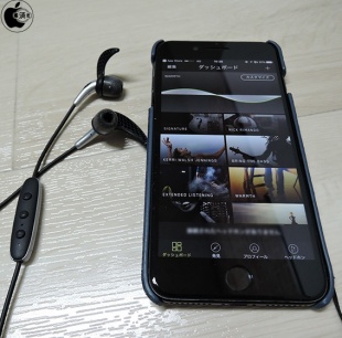 Jaybird MySound