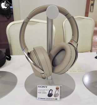 MDR-1000X