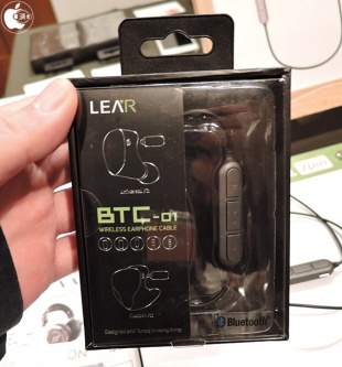 LEAR BTC-01