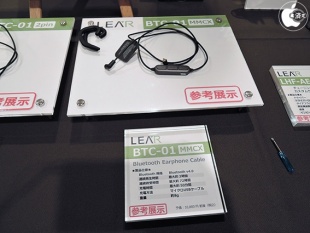 LEAR BTC-01