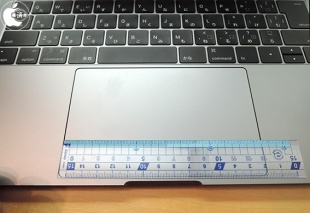 MacBook Pro (13-inch, Late 2016, Two Thunderbolt 3 Ports)