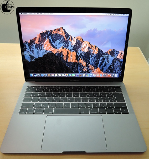 MacBook Pro (13-inch, Late 2016, Two Thunderbolt 3 Ports) を ...