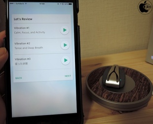 Spire - The Mindfulness + Activity Tracker