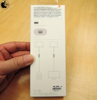 Apple Thunderbolt 3（USB-C）- Thunderbolt 2アダプタ