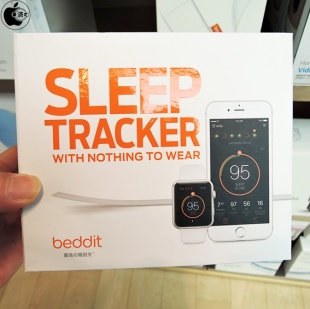 Beddit 3 Sleep Tracker
