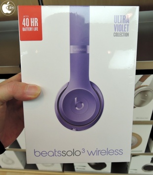 Beats Solo3 Wirelessオンイヤーヘッドフォン – ウルトラバイオレットコレクション