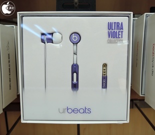 urBeatsイヤフォン - ウルトラバイオレットコレクション