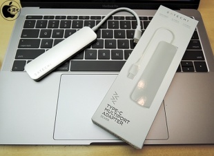 Satechi スリム アルミニウムType-C マルチポートアダプター (Type-C 充電ポート/HDMIポート付き)