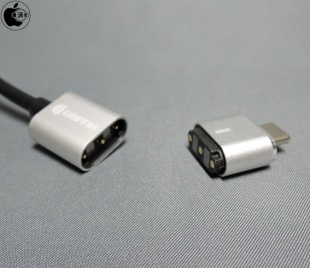 Griffin BreakSafe Magnetic USB-C Power Cable