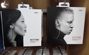 i.am+ BUTTONS Bluetoothワイヤレスヘッドフォン