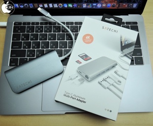 Satechi Aluminum Multi-Port Adapter 4K