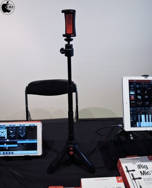 IK Multimedia iKlip Grip Pro