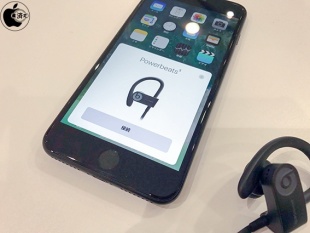 Powerbeats3 Wireless