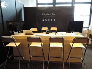 FileMaker Bar