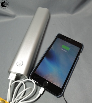 ASUS ZenPower Max