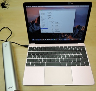 MacBook (Retina, 12-inch, Early 2016)