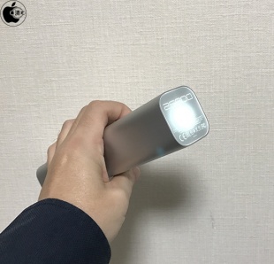 ASUS ZenPower Max