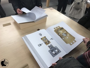 Designed by Apple in California