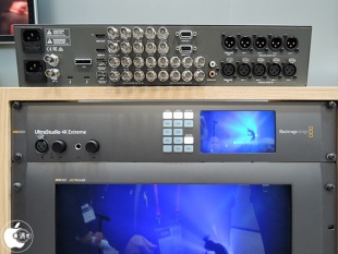 UltraStudio 4K Extreme 3