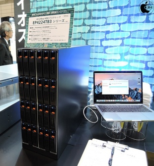 Eclair PRO Thunderbolt 3