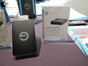 ev Series Reader CFast 2.0 Edition