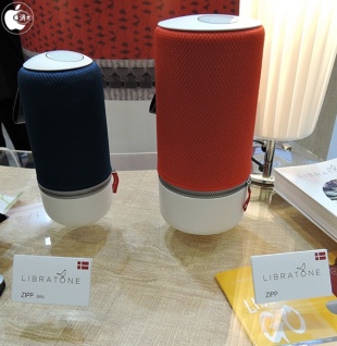 Libratone Zipp