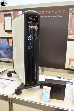 De'Longhi Multi Dynamic Heater WiFi Model