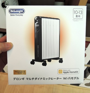 De'Longhi Multi Dynamic Heater WiFi Model
