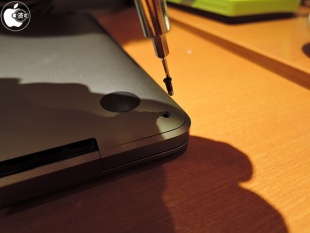 MacBook Pro (15-inch, Late 2016)