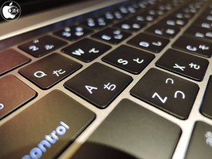 MacBook Pro (15-inch, Late 2016)キーボード