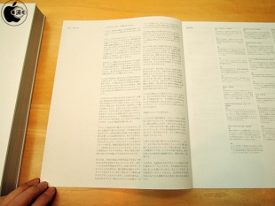 Designed by Apple in California