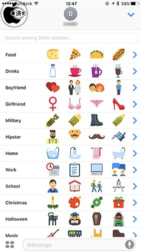 Icons8 - 3900 Color Icons