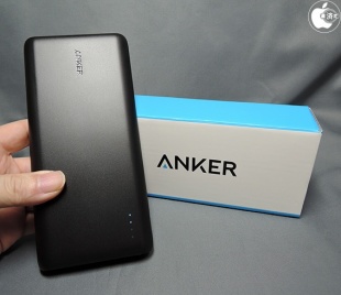 Anker PowerCore 20000 with QC