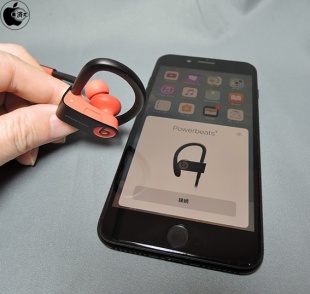 Powerbeats3 Wireless