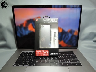 TUNEWEAR ALMIGHTY DOCK C1