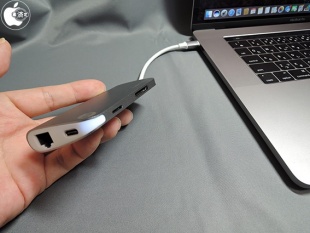 TUNEWEAR ALMIGHTY DOCK C1