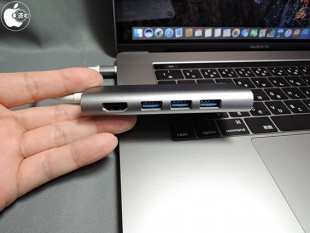 TUNEWEAR ALMIGHTY DOCK C1