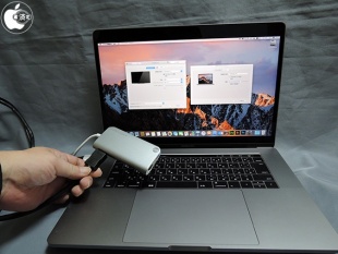 TUNEWEAR ALMIGHTY DOCK C1