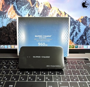 USB 3.1 Portable RAIDDrive