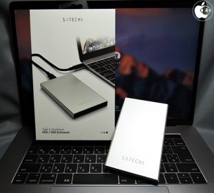 Satechi Type-C Aluminum HDD / SSD Enclosure