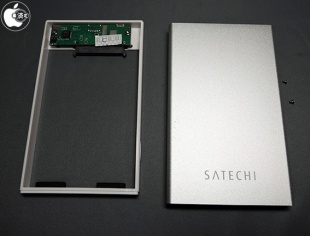 Satechi Type-C Aluminum HDD / SSD Enclosure